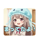 クラゲ帽子のみなみちゃんスタンプ（個別スタンプ：4）
