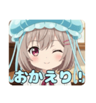 クラゲ帽子のみなみちゃんスタンプ（個別スタンプ：5）