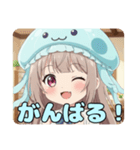 クラゲ帽子のみなみちゃんスタンプ（個別スタンプ：6）
