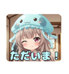 クラゲ帽子のみなみちゃんスタンプ（個別スタンプ：8）