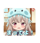 クラゲ帽子のみなみちゃんスタンプ（個別スタンプ：11）