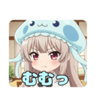 クラゲ帽子のみなみちゃんスタンプ（個別スタンプ：12）