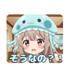 クラゲ帽子のみなみちゃんスタンプ（個別スタンプ：13）