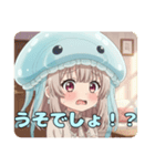 クラゲ帽子のみなみちゃんスタンプ（個別スタンプ：15）