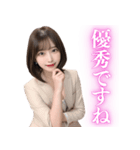 褒めるスーツ美人上司（個別スタンプ：2）