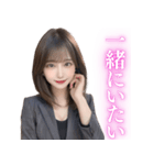 褒めるスーツ美人上司（個別スタンプ：6）