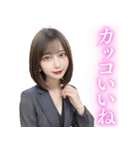 褒めるスーツ美人上司（個別スタンプ：9）