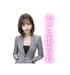 褒めるスーツ美人上司（個別スタンプ：10）
