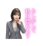 褒めるスーツ美人上司（個別スタンプ：12）
