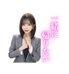 褒めるスーツ美人上司（個別スタンプ：14）