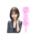 褒めるスーツ美人上司（個別スタンプ：15）
