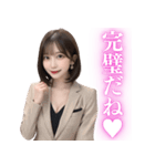 褒めるスーツ美人上司（個別スタンプ：17）