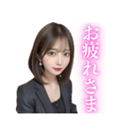 褒めるスーツ美人上司（個別スタンプ：19）