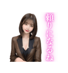 褒めるスーツ美人上司（個別スタンプ：21）