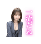 褒めるスーツ美人上司（個別スタンプ：25）