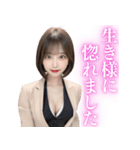 褒めるスーツ美人上司（個別スタンプ：26）
