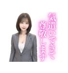 褒めるスーツ美人上司（個別スタンプ：29）