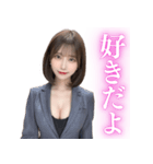 褒めるスーツ美人上司（個別スタンプ：31）