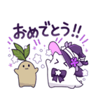 星の魔法使い（個別スタンプ：14）