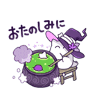 星の魔法使い（個別スタンプ：15）