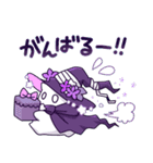 星の魔法使い（個別スタンプ：16）