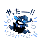 星の魔法使い（個別スタンプ：17）