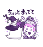 星の魔法使い（個別スタンプ：22）