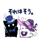 星の魔法使い（個別スタンプ：24）