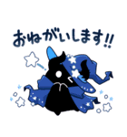 星の魔法使い（個別スタンプ：28）