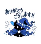 星の魔法使い（個別スタンプ：29）
