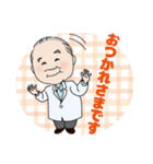 産婦人科医 池川明先生 ver.1.0（個別スタンプ：16）