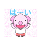 いえちぃスタンプ3匹の子豚 日常的に使える（個別スタンプ：14）