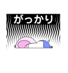 いえちぃスタンプ3匹の子豚 日常的に使える（個別スタンプ：26）