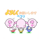 いえちぃスタンプ3匹の子豚 日常的に使える（個別スタンプ：31）