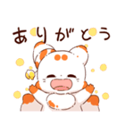 てnことぽnきちスタンプ② てnこver.（個別スタンプ：1）
