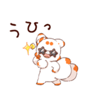 てnことぽnきちスタンプ② てnこver.（個別スタンプ：4）