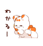 てnことぽnきちスタンプ② てnこver.（個別スタンプ：7）