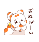 てnことぽnきちスタンプ② てnこver.（個別スタンプ：8）