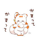 てnことぽnきちスタンプ② てnこver.（個別スタンプ：11）