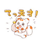 てnことぽnきちスタンプ② てnこver.（個別スタンプ：14）