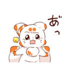 てnことぽnきちスタンプ② てnこver.（個別スタンプ：24）