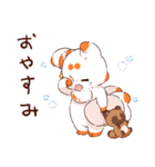 てnことぽnきちスタンプ② てnこver.（個別スタンプ：26）