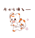 てnことぽnきちスタンプ② てnこver.（個別スタンプ：29）
