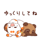 てnことぽnきちスタンプ② てnこver.（個別スタンプ：30）