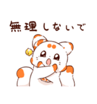 てnことぽnきちスタンプ② てnこver.（個別スタンプ：31）