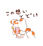 てnことぽnきちスタンプ② てnこver.（個別スタンプ：34）