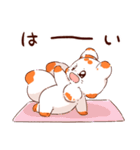 てnことぽnきちスタンプ② てnこver.（個別スタンプ：36）