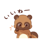 てnことぽnきちスタンプ② ぽnきちver.（個別スタンプ：3）