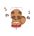 てnことぽnきちスタンプ② ぽnきちver.（個別スタンプ：5）