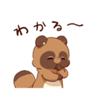てnことぽnきちスタンプ② ぽnきちver.（個別スタンプ：7）
